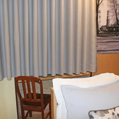 Couette-café Residencial Paranhos 3*